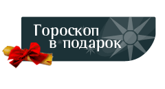 ������������ ��������� � �������