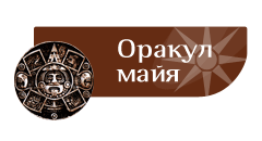 ����� ����� 2012 ����������� ����