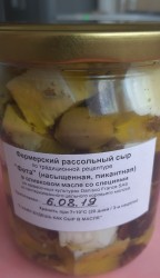 ���� � �������� ��� � ��������� �����-1