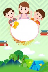 ˳��� ��������