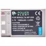   / PowerPlant Minolta NP-500, NP-600 (DV00DV1054)