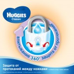  Huggies Classic 4 Mega 68  (5029053543154)
