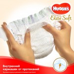  Huggies Elite Soft 3 Mega 80  (5029053546315)