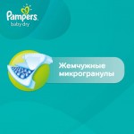 Pampers New Baby-Dry Mini (3-6 ), 68 (4015400735571)