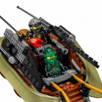 LEGO Ninjago   (70623)