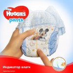  Huggies Pants 3   (6-11) 58  (5029053564005)
