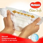  Huggies Elite Soft 5 (12-22 ) 112  (5029054566237)
