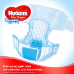  Huggies Ultra Comfort 5 Mega   (12-22 ) 56  (5029053543635)