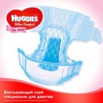  Huggies Ultra Comfort 5 Jumbo   (12-22 ) 42  (5029053565392)