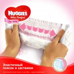  Huggies Ultra Comfort 5 Jumbo   (12-22 ) 42  (5029053565392)