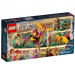  LEGO Elves      (41186)
