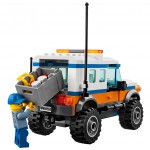  LEGO City  (60165)
