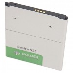   PowerPlant HTC Desire 526 (B0PL4100) 2000mAh (SM140060)