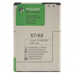   PowerPlant LG K7/K8 (BL-46ZH) 2125mAh (SM160037)