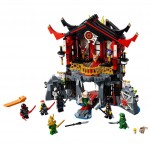  LEGO Ninjago   (70643)