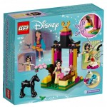  LEGO Disney Princess   (41151)