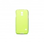   .   Samsung Galaxy S5 G900 (Green Clear) Elastic PU Drobak (216084)