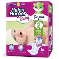  Helen Harper Baby Mini 3-6  16  (2310342)