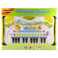 ����������� ������� GENIO KIDS ���������� ������ ������ (PK39FY)