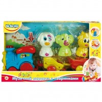 ����������� ������� BeBeLino ��������� � ��������� (57077-1)