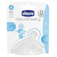  Chicco  Step Up New 0 + 1  (81011.10)