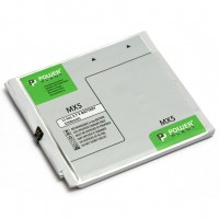   PowerPlant Meizu MX5 (BT51) 3200mAh (DV00DV6322)