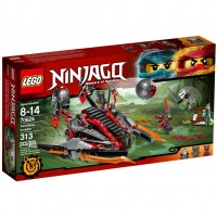  LEGO Ninjago   (70624)