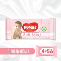   Huggies Soft Skin 56  4  (5029053550220)