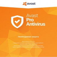  Avast Pro Antivirus 1  1  Box (4820153970359)