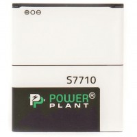   PowerPlant Samsung S7710 (EB485159LA) 1700mAh (SM170111)