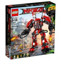  LEGO NINJAGO    (70615)