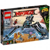  LEGO NINJAGO   (70611)