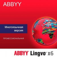      ABBYY Lingvo x6  Prof. .  .  (AL16-06SWU001-0500)