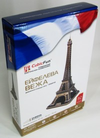 3D �����������-������. CUBICFUN 