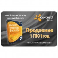  Avast Internet Security 1  1  Renewal Card (4820153970168)