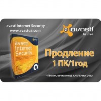  Avast Pro Antivirus 1  1  Renewal Card (4820153970137)