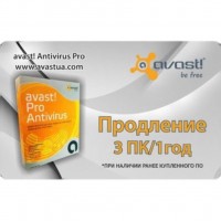  Avast Pro Antivirus 3  1  Renewal Card (4820153970144)