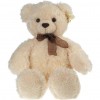 Мягкая игрушка AURORA Медведь 70 см (21039D)