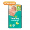  Pampers Active Baby-Dry Maxi (8-14 ), 70 (4015400244769)