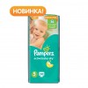  Pampers Active Baby-Dry Junior (11-18 ), 58 (4015400264811)