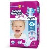  Helen Harper Baby Maxi 7-18  12  (2310570)