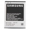   Samsung for I9100 (EB-F1A2GBU / 17089)
