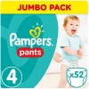  Pampers Pants Maxi 9-14 ,  52  (4015400672869)