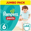  Pampers Pants Extra large 16+ ,  44  (4015400674023)