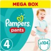  Pampers Pants Maxi 9-14 ,  104  (4015400697534)