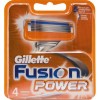   Gillette Fusion Power 4  (7702018877591)