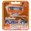   Gillette Fusion Power 8  (7702018877621)