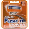   Gillette Fusion Power 2  (7702018877560)