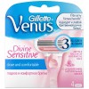   Venus Divine 4  (3014260307509)