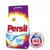   Persil  6 (9000100841955)